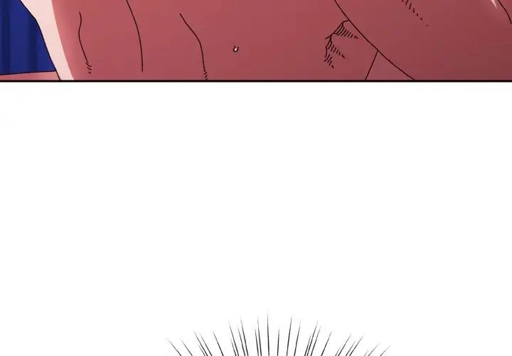 老大!请把女儿交给我!第33話