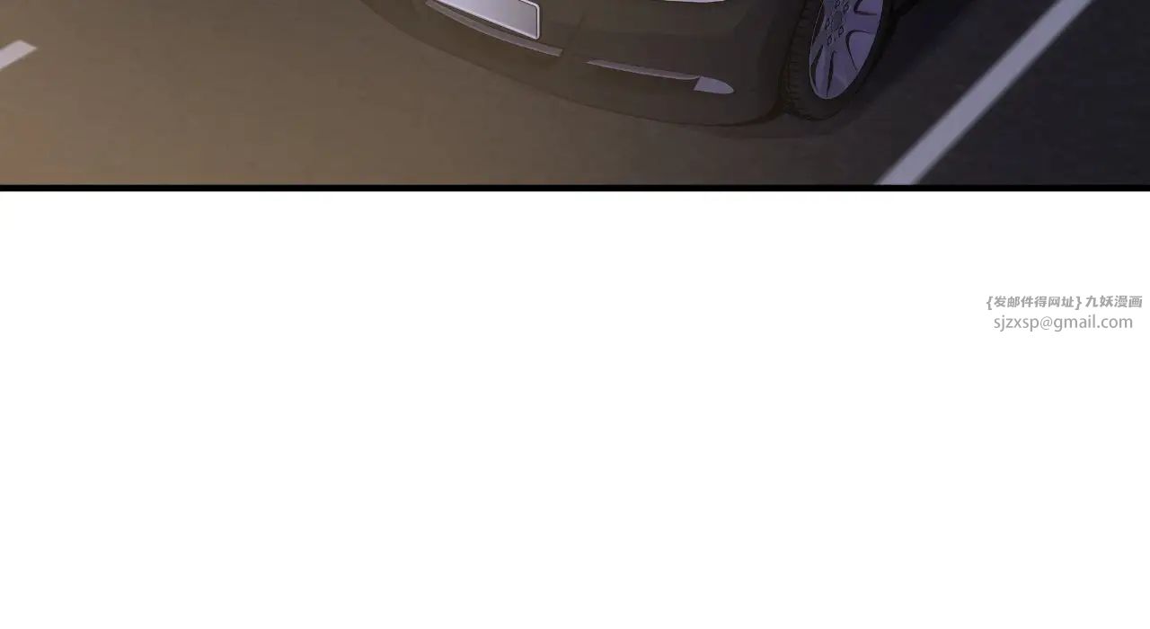 年轻代表第25話