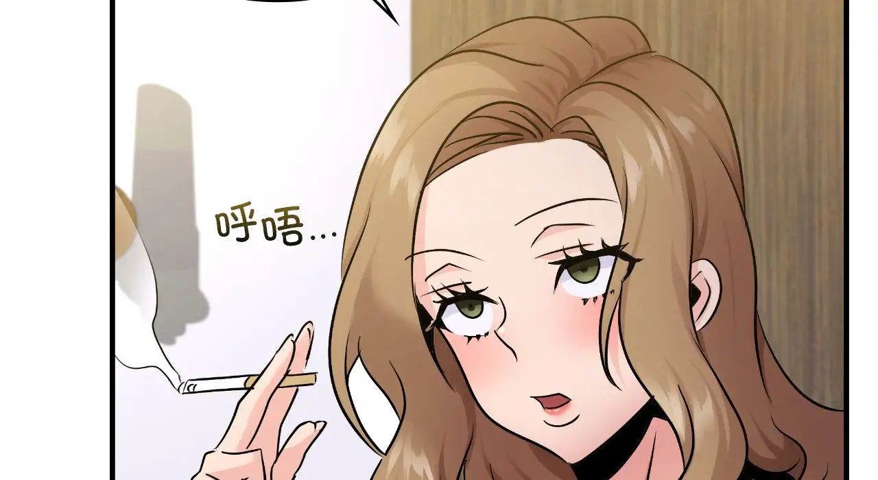 年轻代表第25話