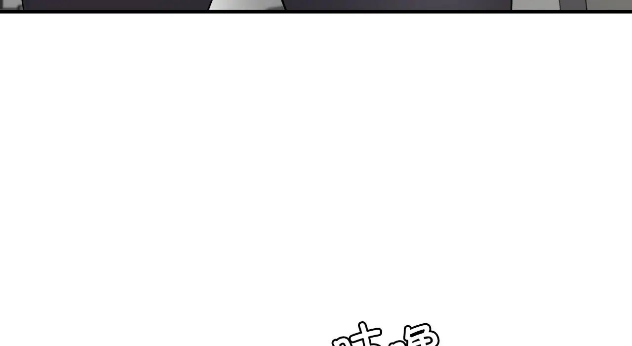 年轻代表第25話