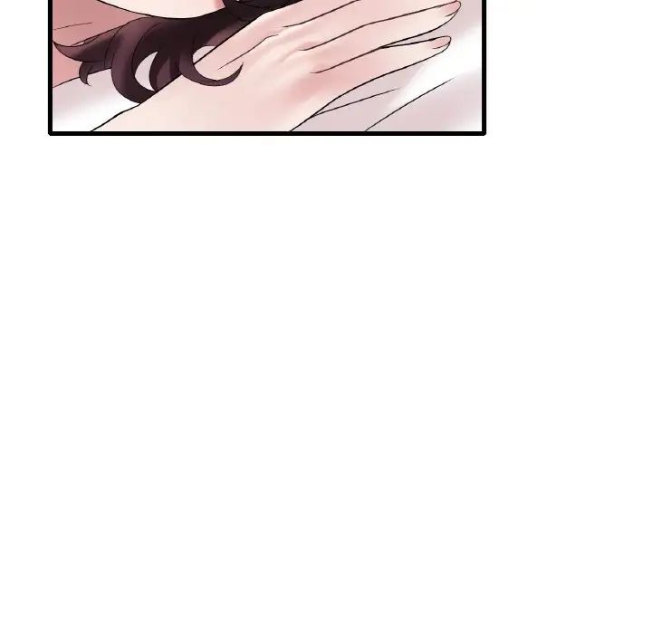 渴望占有她第22話