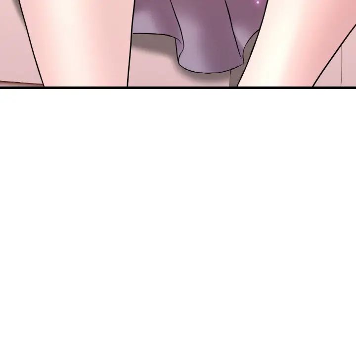 渴望占有她第22話