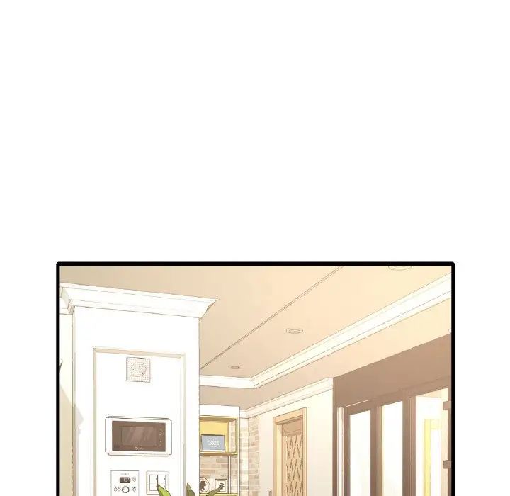 渴望占有她第22話