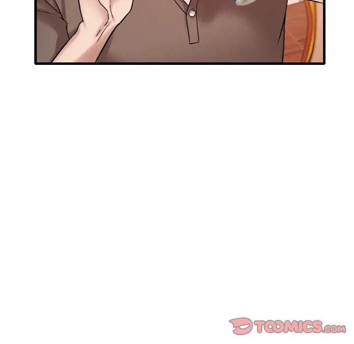 渴望占有她第22話