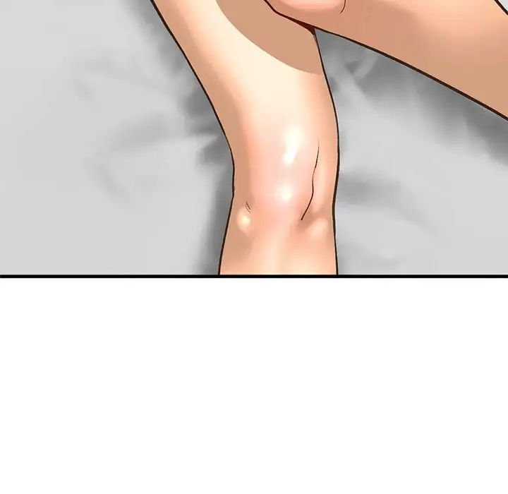 我的继姐第23話