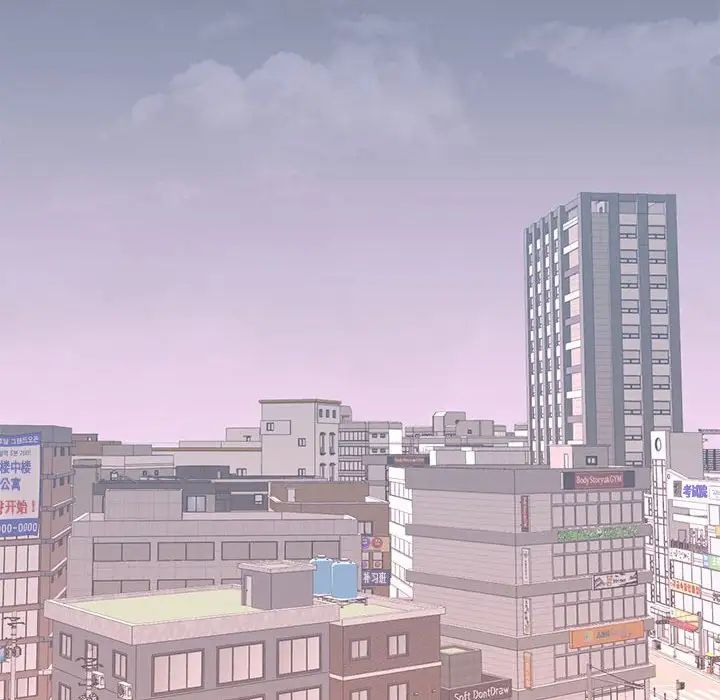 我的继姐第23話