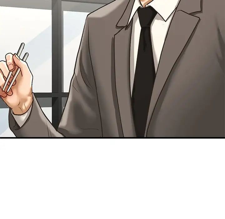 我的继姐第23話