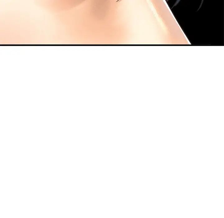 我的继姐第23話