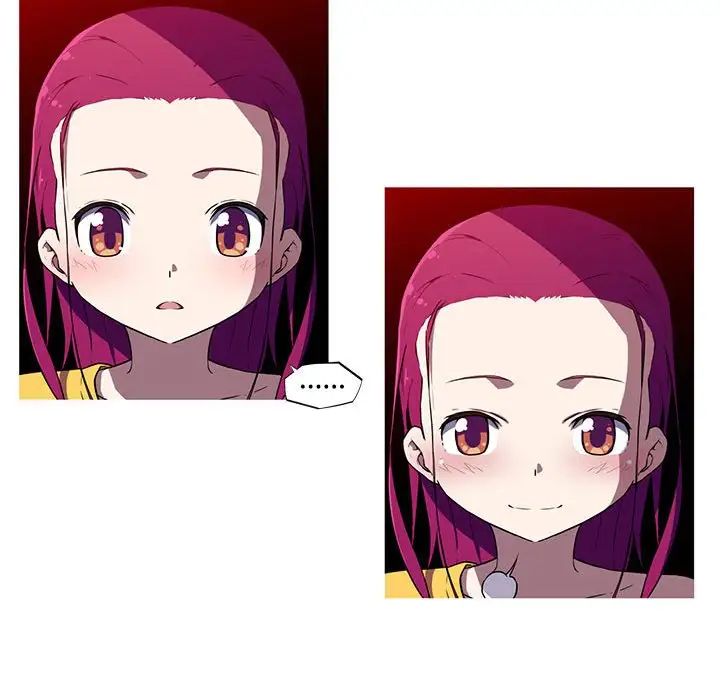 我的梦幻女友第15話