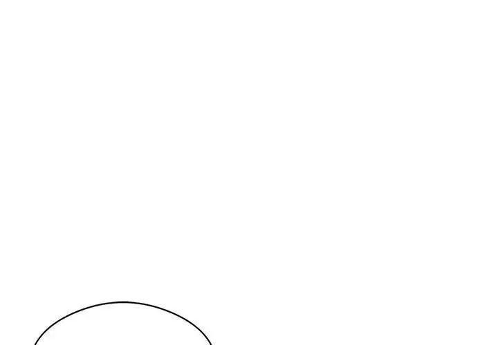 我靠升级逆袭成为大师第13話