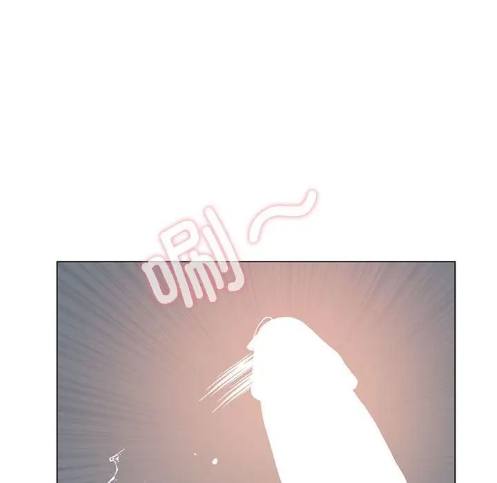 我靠升级逆袭成为大师第13話