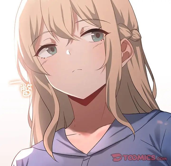 我靠升级逆袭成为大师第13話