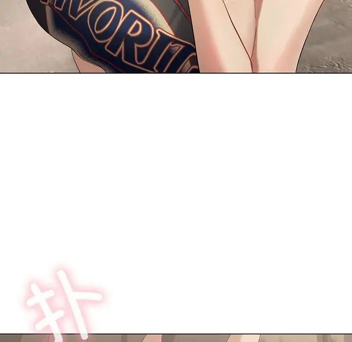 我靠升级逆袭成为大师第13話