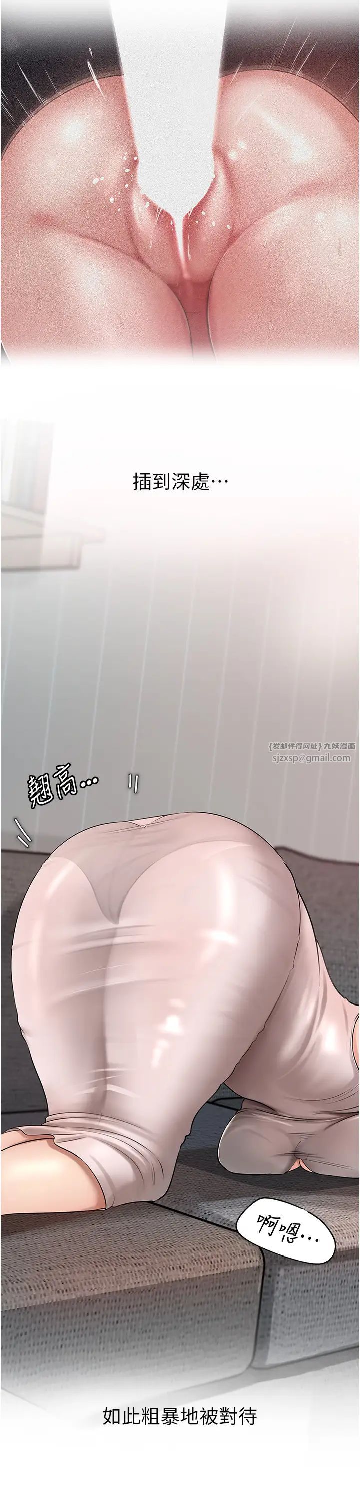 岳母为何那样第11話-小穴好久沒被滋潤瞭…