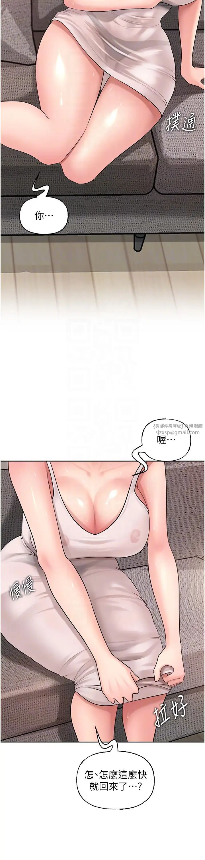 岳母为何那样第11話-小穴好久沒被滋潤瞭…