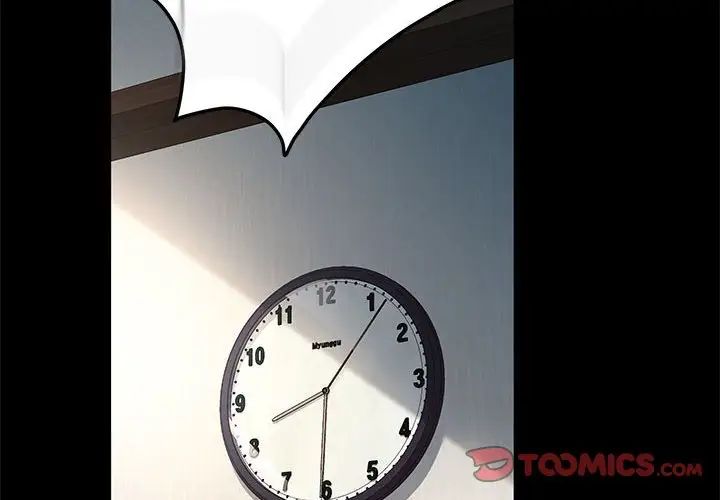 赘婿要通吃第51話