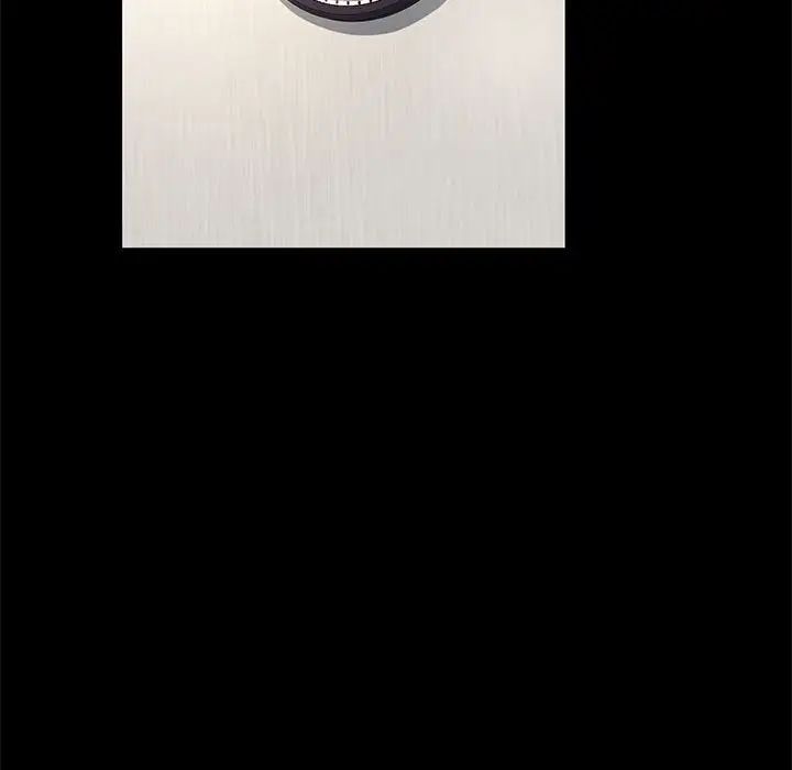 赘婿要通吃第51話