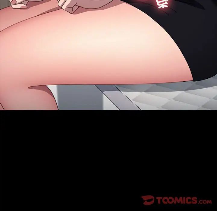 赘婿要通吃第51話