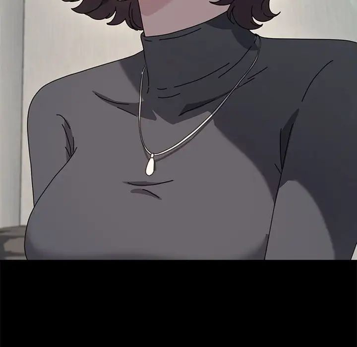 赘婿要通吃第51話