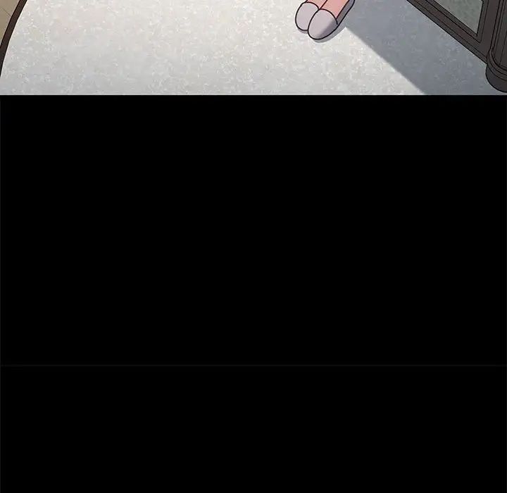 赘婿要通吃第51話