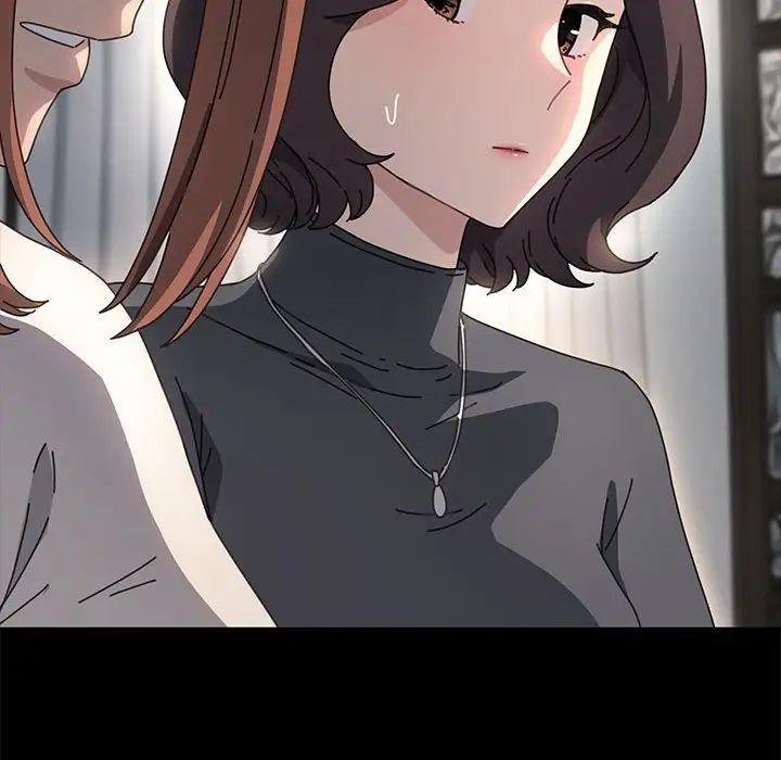 赘婿要通吃第51話