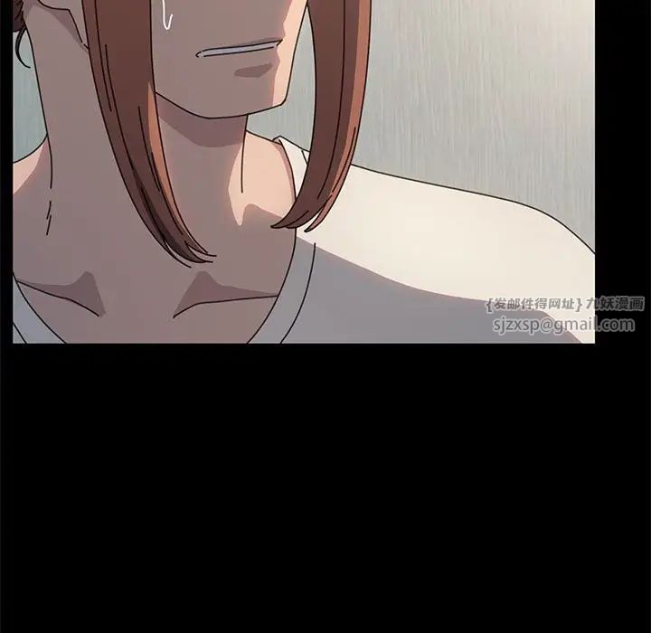 赘婿要通吃第51話