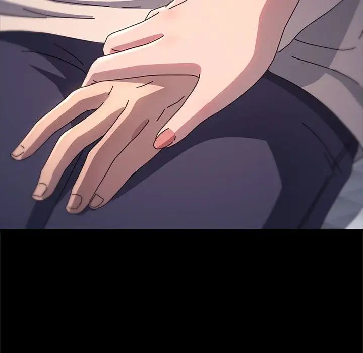 赘婿要通吃第51話