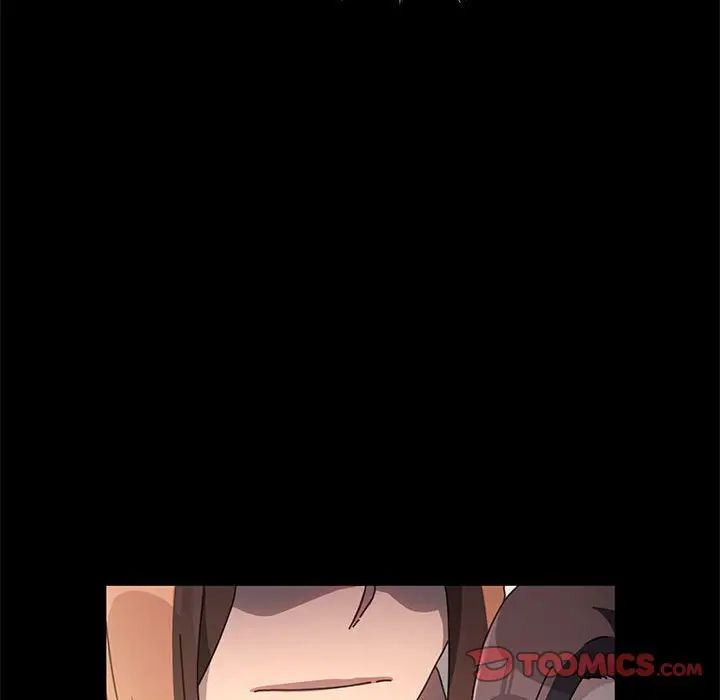 赘婿要通吃第51話