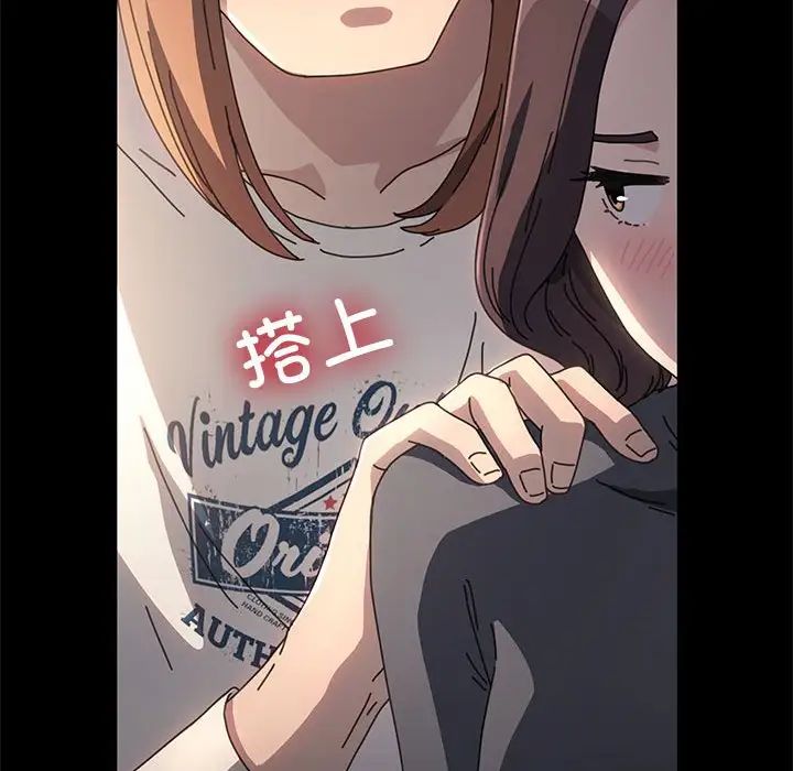 赘婿要通吃第51話