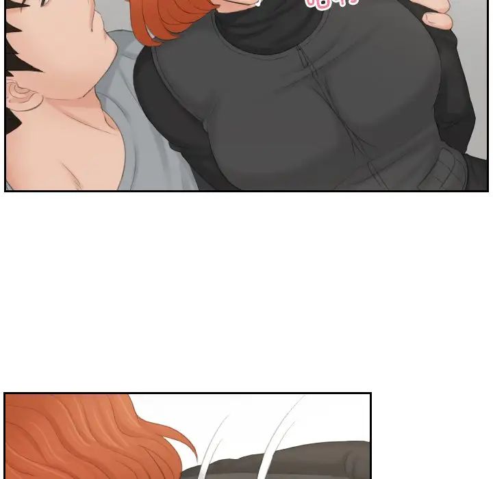 排忧大师第44話