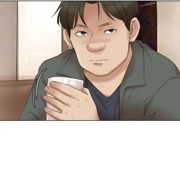 爱上属于别人的妳第45話