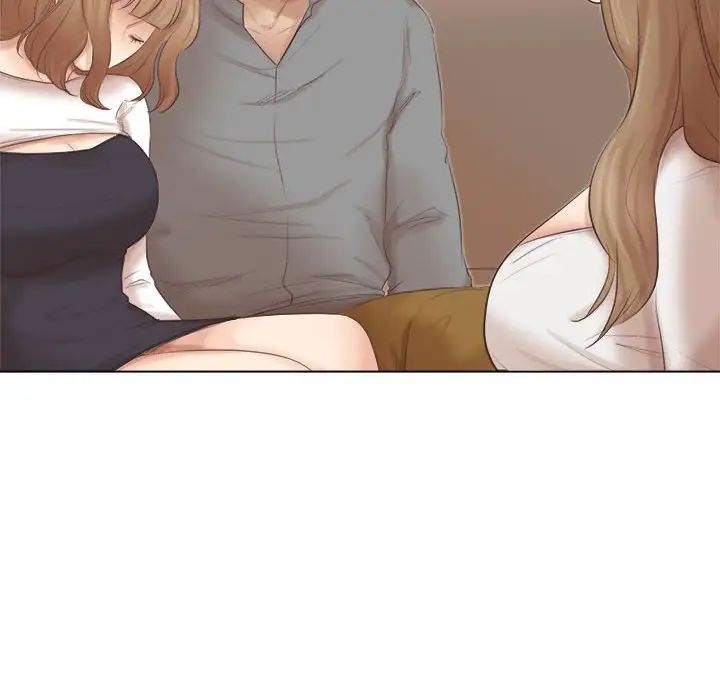 爱上属于别人的妳第45話