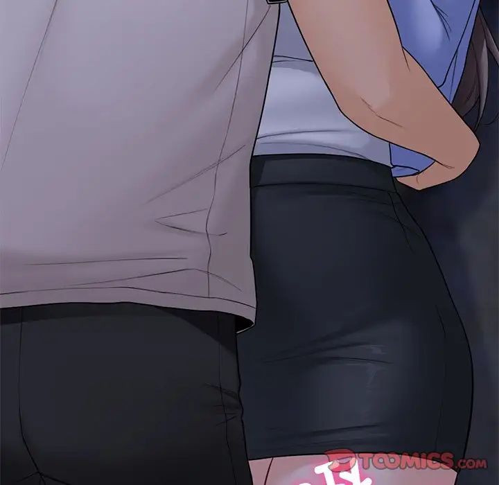 不当朋友当恋人第42話