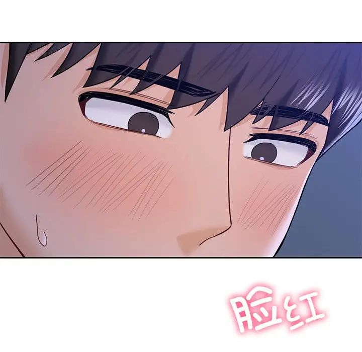 不当朋友当恋人第42話