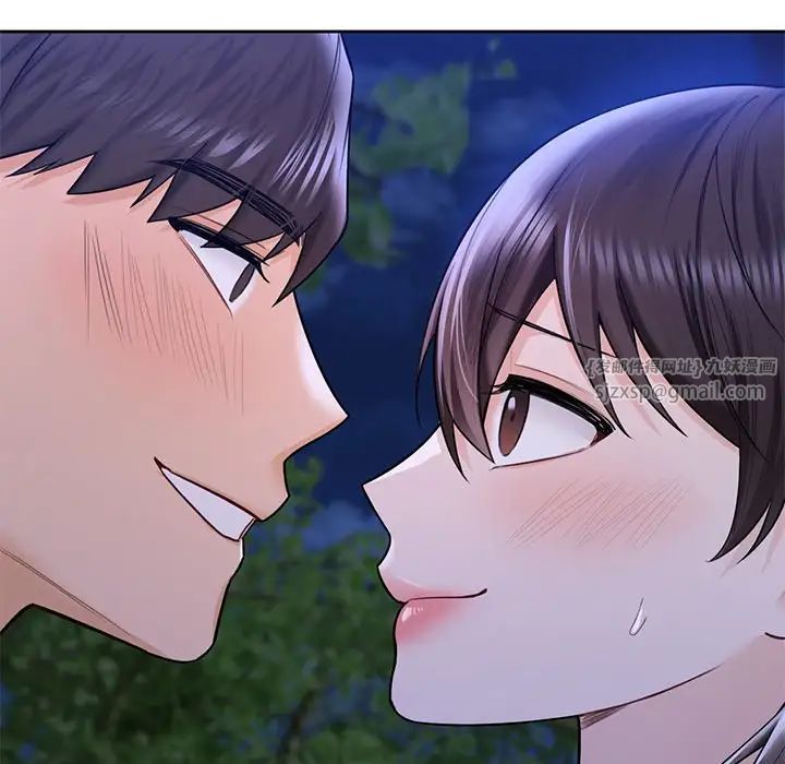 不当朋友当恋人第42話