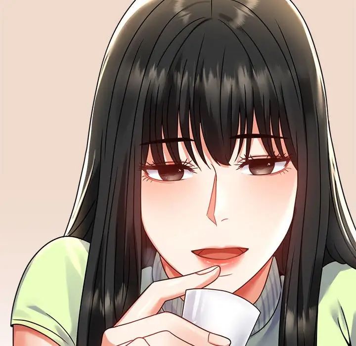 背叛的开始第32話