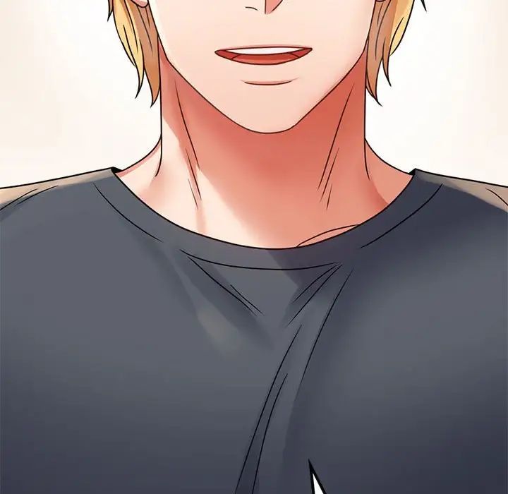 背叛的开始第32話