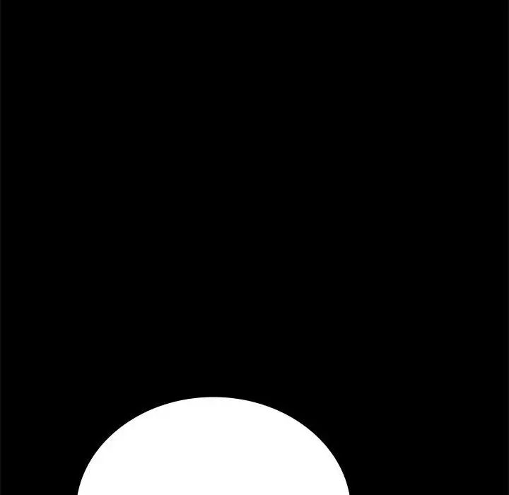 背叛的开始第32話