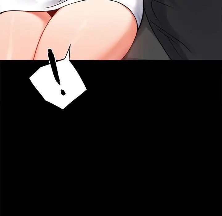 背叛的开始第32話