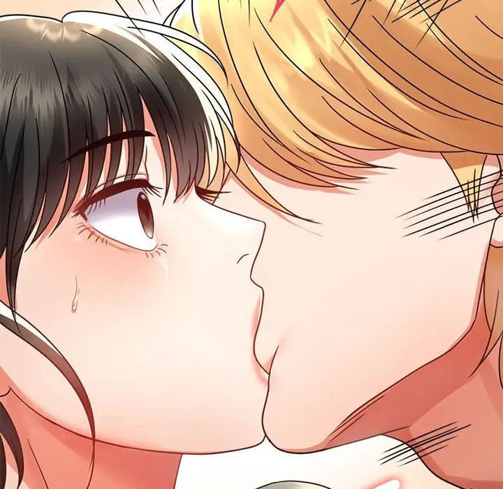 背叛的开始第32話