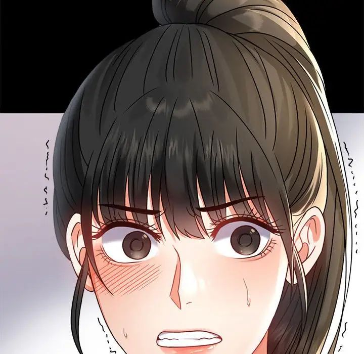 背叛的开始第32話