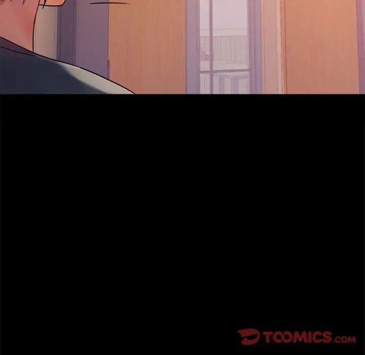 背叛的开始第32話