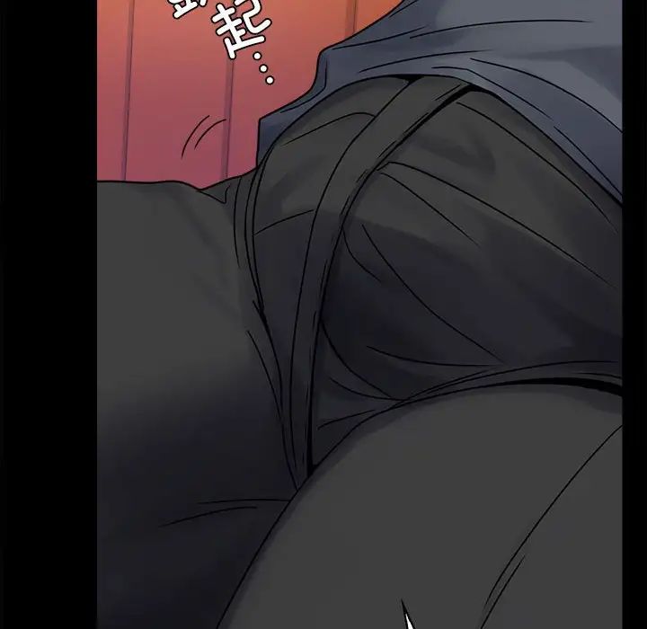 背叛的开始第32話