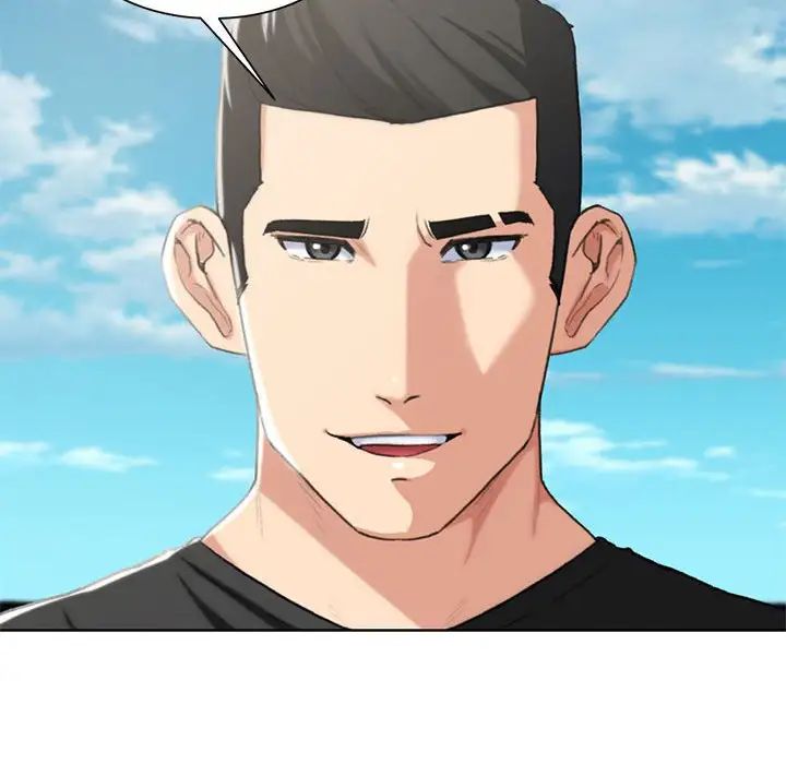 危险同学会第25話