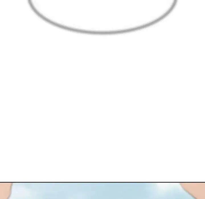 危险同学会第25話