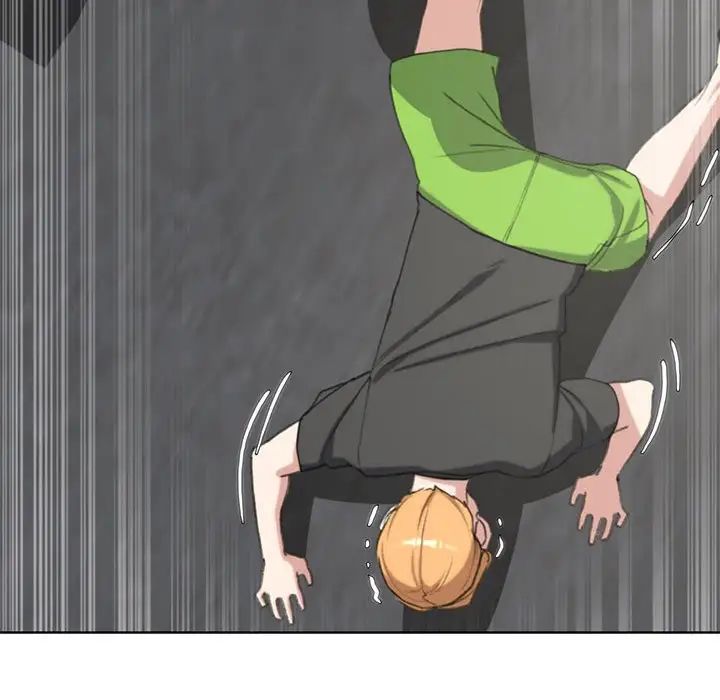 危险同学会第25話