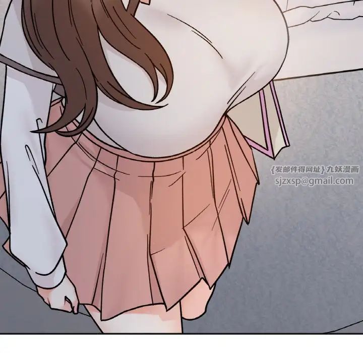 她才不是我姐姐第29話