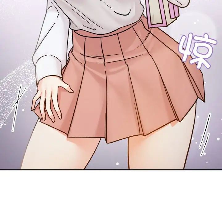 她才不是我姐姐第29話