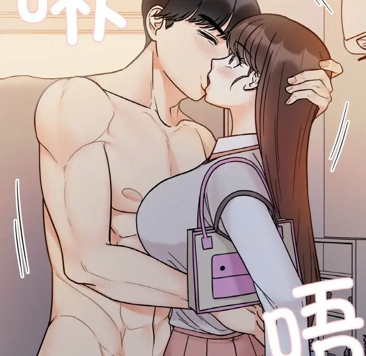 她才不是我姐姐第29話