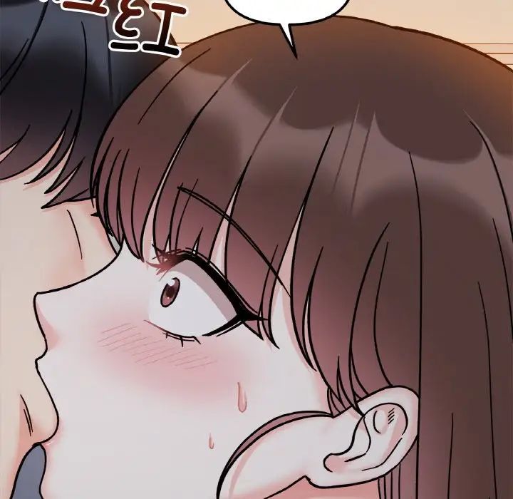 她才不是我姐姐第29話